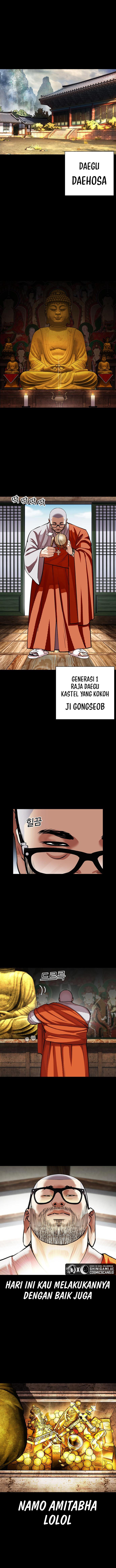 Lookism Chapter 465 halaman 1