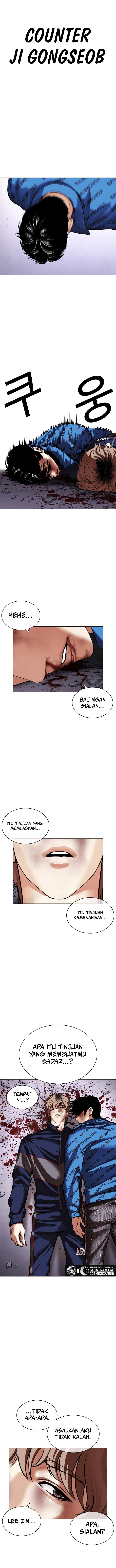 Lookism Chapter 465 halaman 23