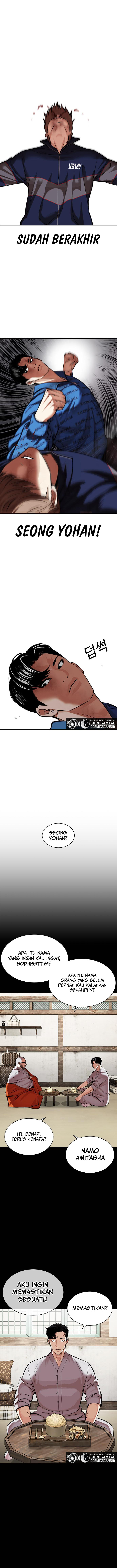 Lookism Chapter 465 halaman 11