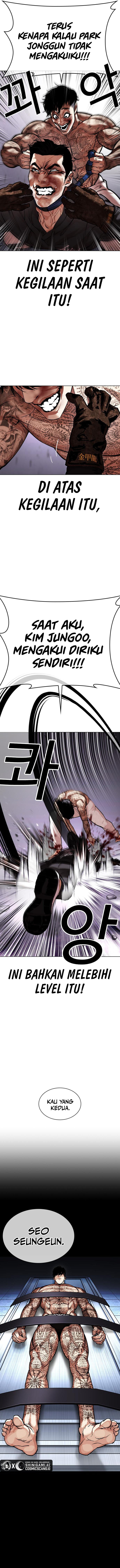 Lookism Chapter 466 halaman 14