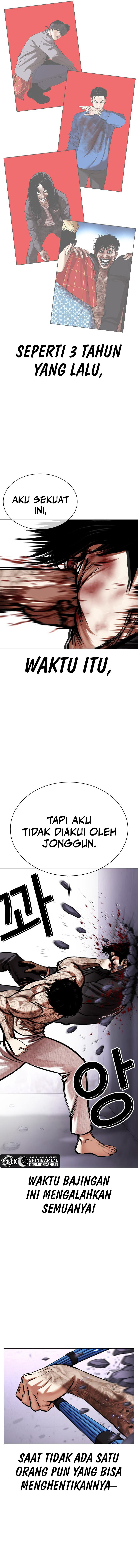 Lookism Chapter 466 halaman 13