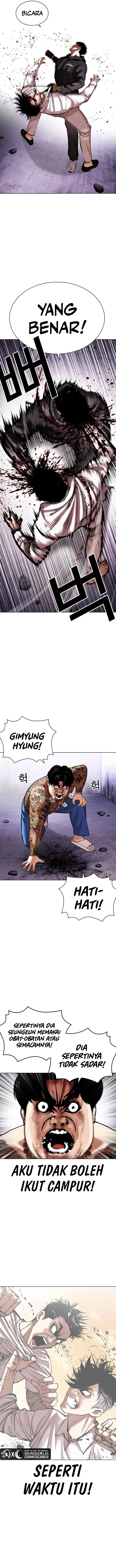 Lookism Chapter 466 halaman 3