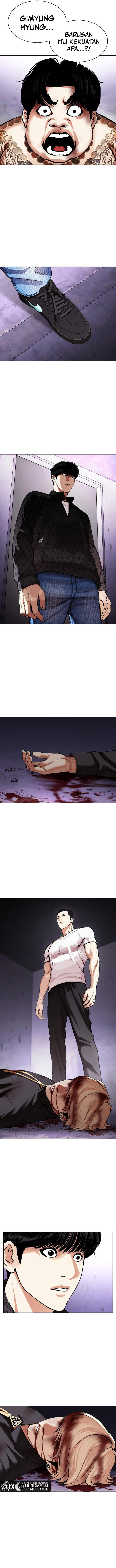 Lookism Chapter 466 halaman 25