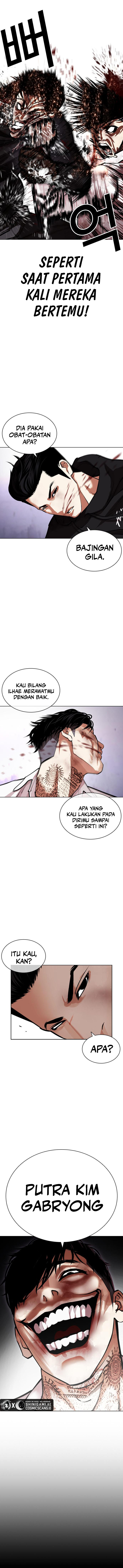 Lookism Chapter 466 halaman 4