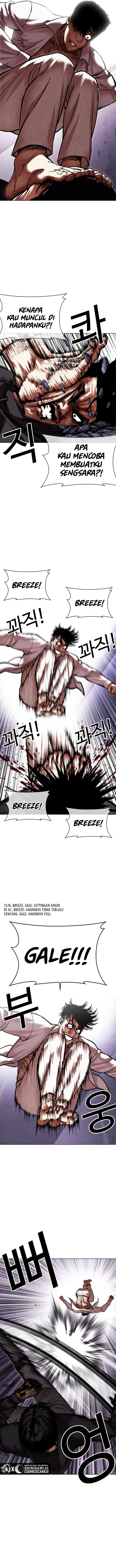 Lookism Chapter 466 halaman 10