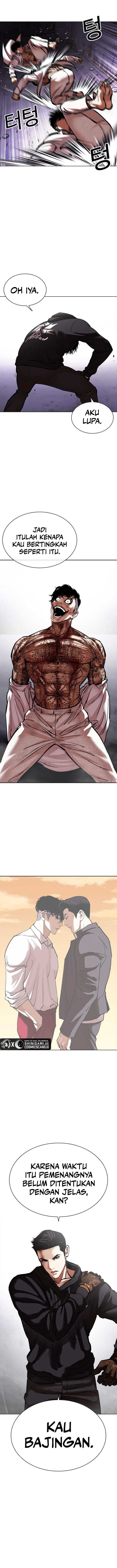 Lookism Chapter 466 halaman 11