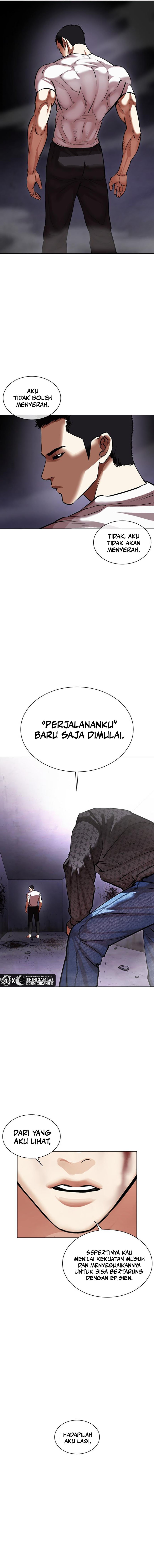 Lookism Chapter 467 halaman 11