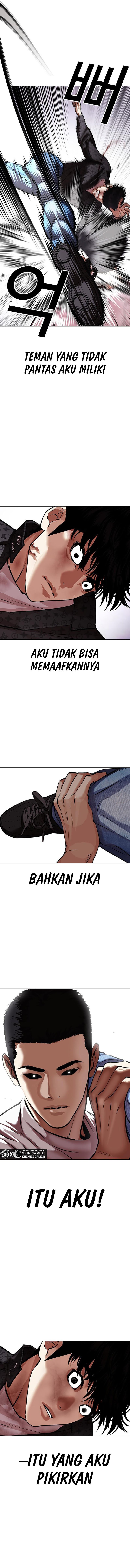 Lookism Chapter 467 halaman 8