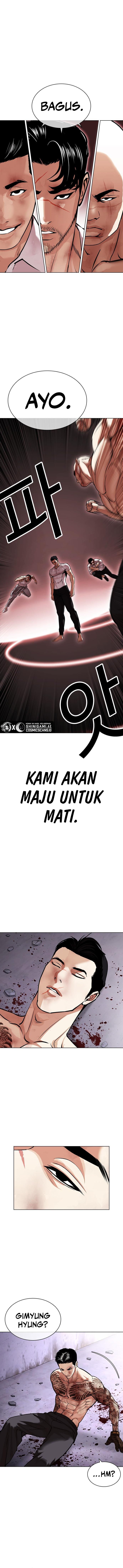 Lookism Chapter 468 halaman 16
