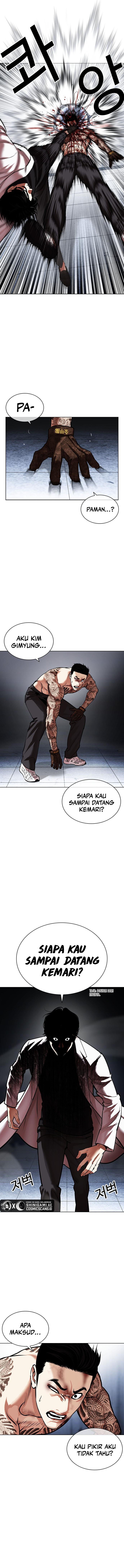 Lookism Chapter 468 halaman 21