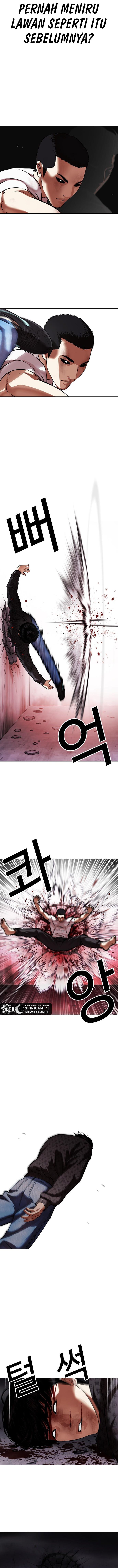 Lookism Chapter 468 halaman 11