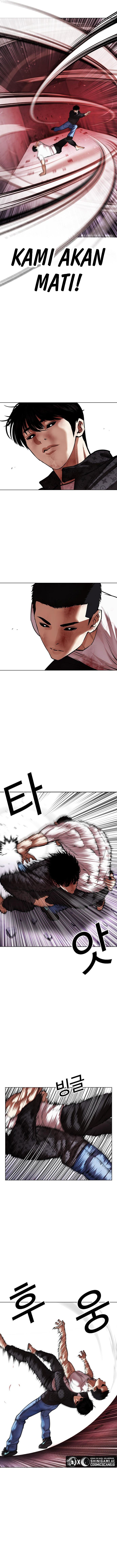 Lookism Chapter 468 halaman 4