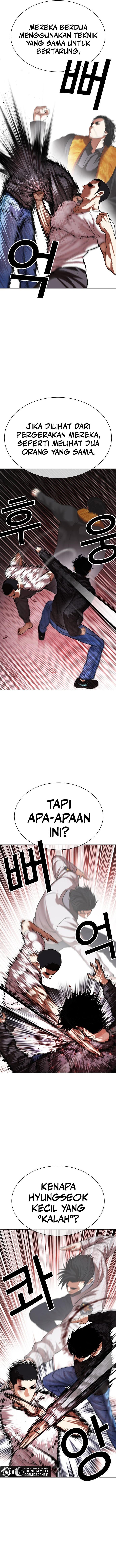 Lookism Chapter 468 halaman 8