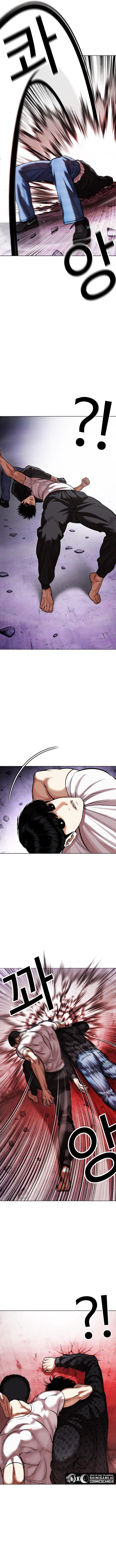 Lookism Chapter 468 halaman 5