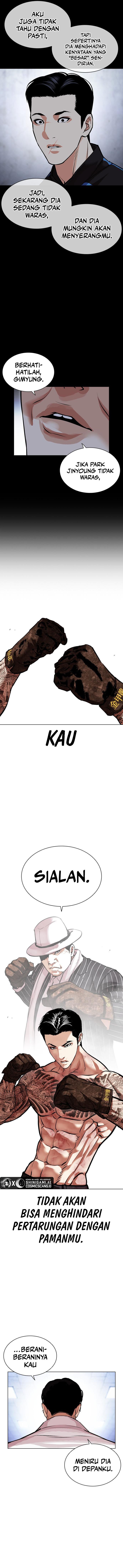 Lookism Chapter 468 halaman 23