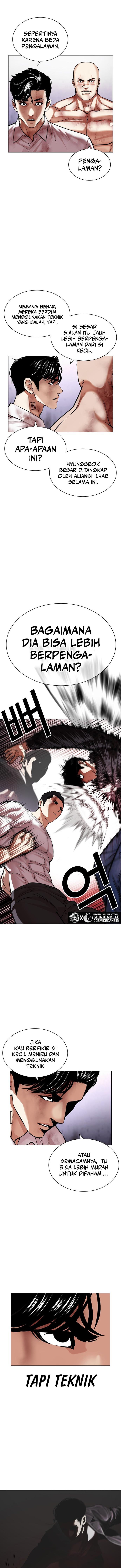 Lookism Chapter 468 halaman 9