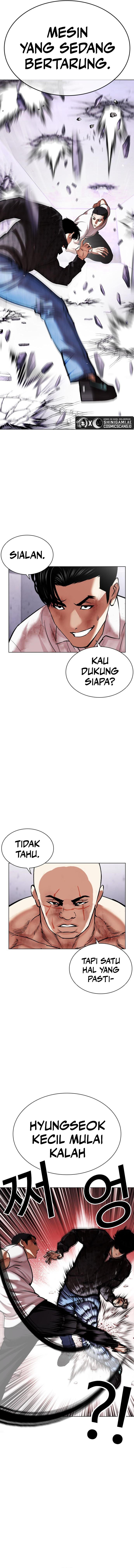 Lookism Chapter 468 halaman 7