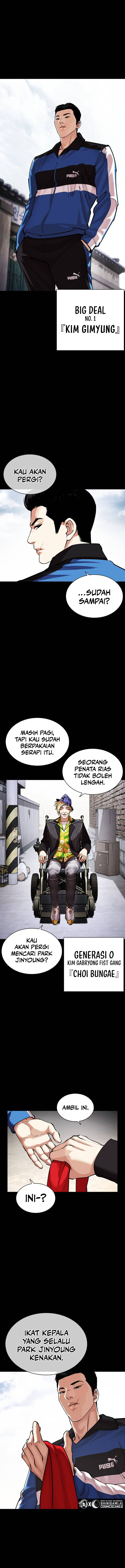 Lookism Chapter 469 halaman 1