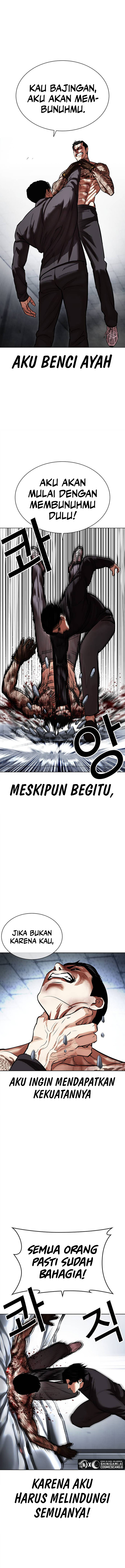 Lookism Chapter 469 halaman 10