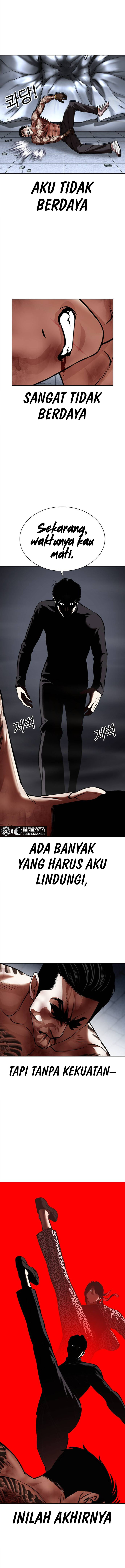 Lookism Chapter 469 halaman 11