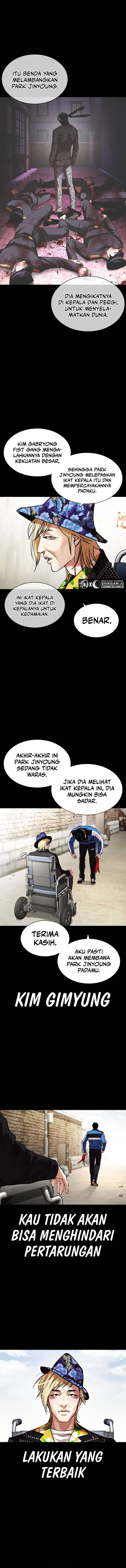 Lookism Chapter 469 halaman 2