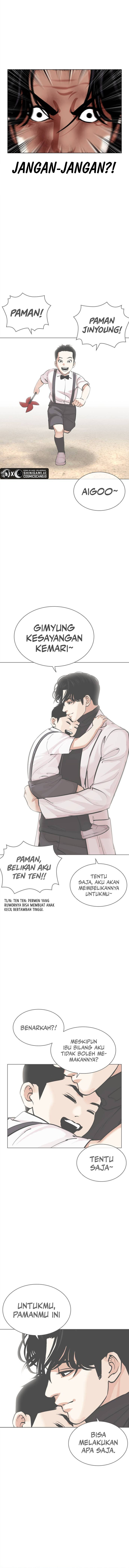 Lookism Chapter 469 halaman 15