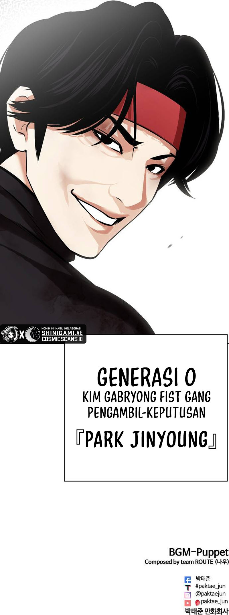 Lookism Chapter 469 halaman 22