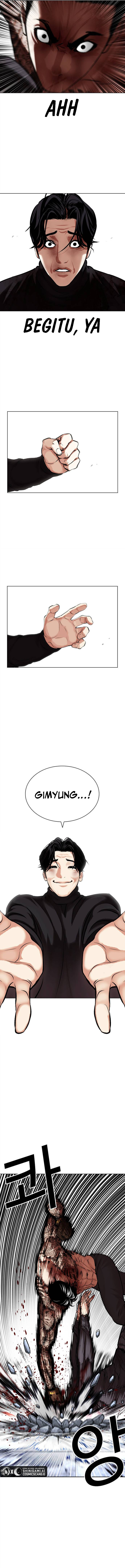Lookism Chapter 469 halaman 16