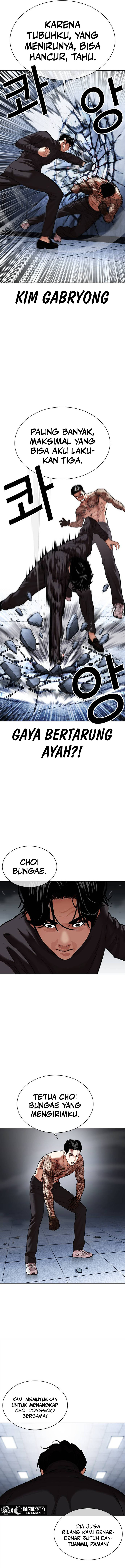 Lookism Chapter 469 halaman 5