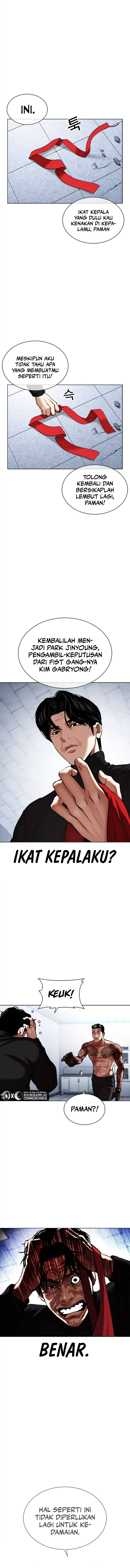 Lookism Chapter 469 halaman 6