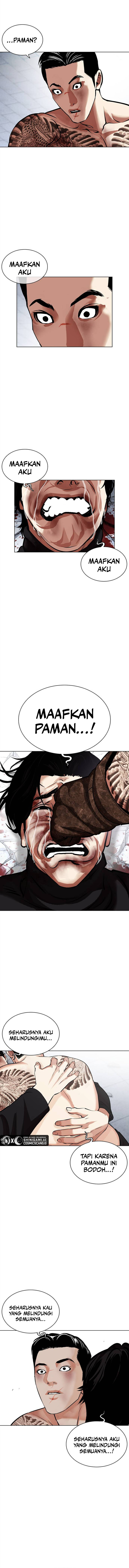 Lookism Chapter 469 halaman 17