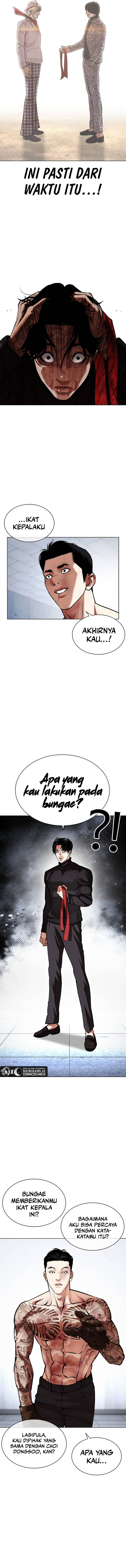 Lookism Chapter 469 halaman 7