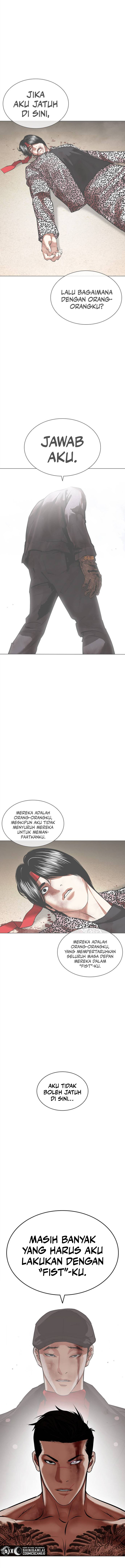 Lookism Chapter 469 halaman 13