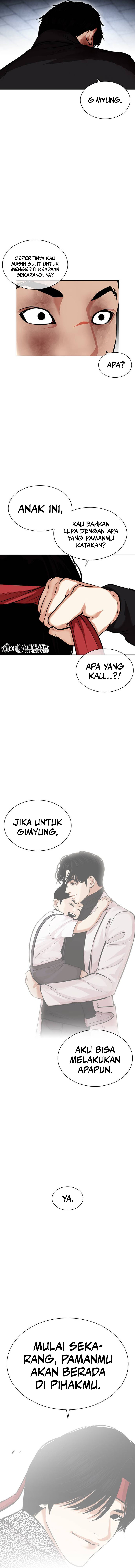 Lookism Chapter 469 halaman 21