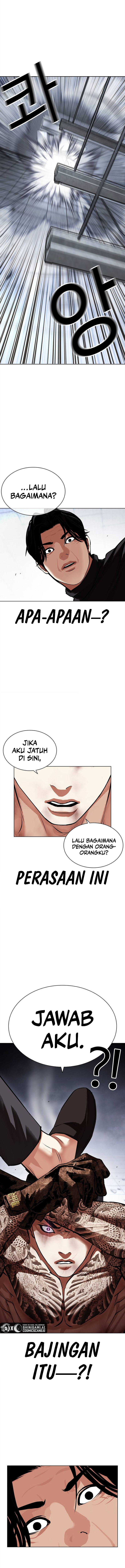 Lookism Chapter 469 halaman 12