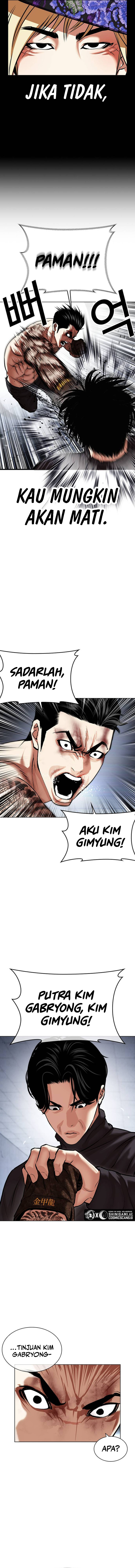 Lookism Chapter 469 halaman 3