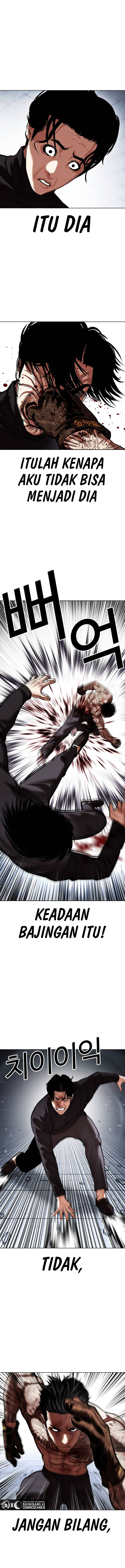Lookism Chapter 469 halaman 14
