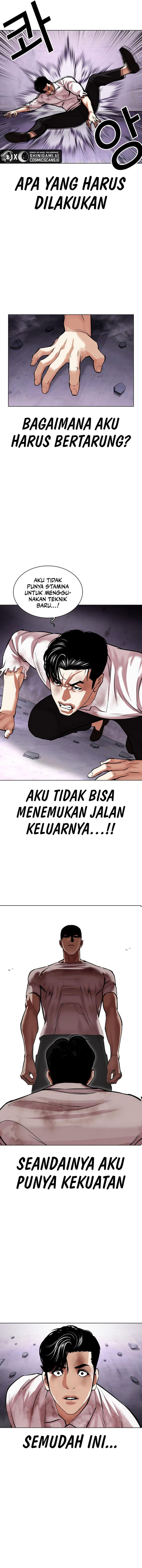 Lookism Chapter 470 halaman 5