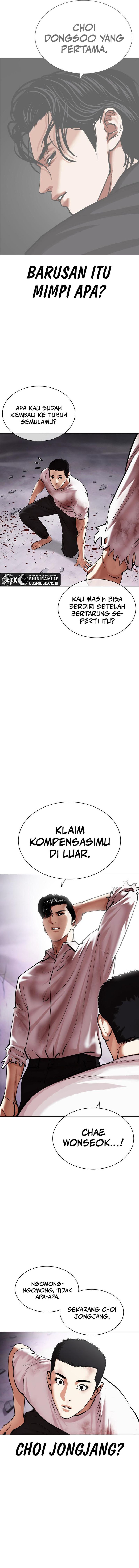 Lookism Chapter 470 halaman 23
