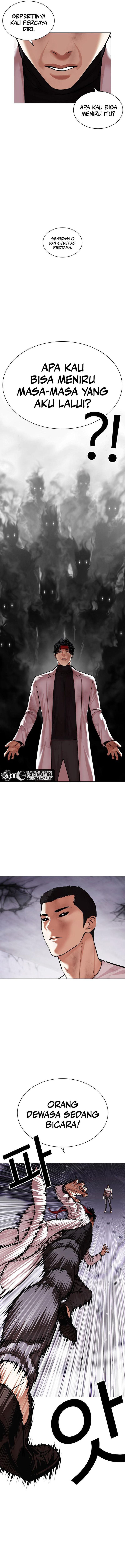 Lookism Chapter 470 halaman 15