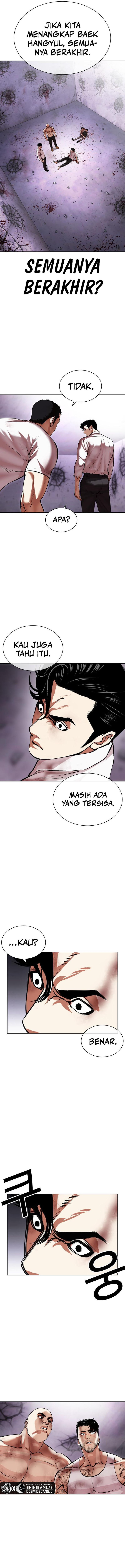 Lookism Chapter 470 halaman 24