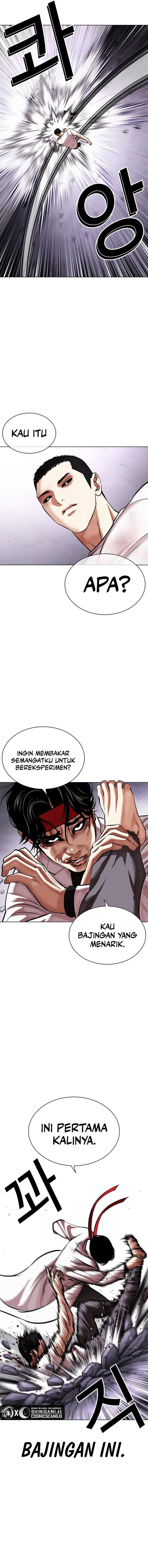 Lookism Chapter 470 halaman 11