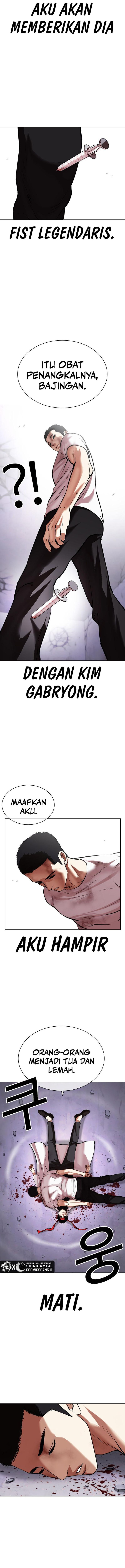 Lookism Chapter 470 halaman 18