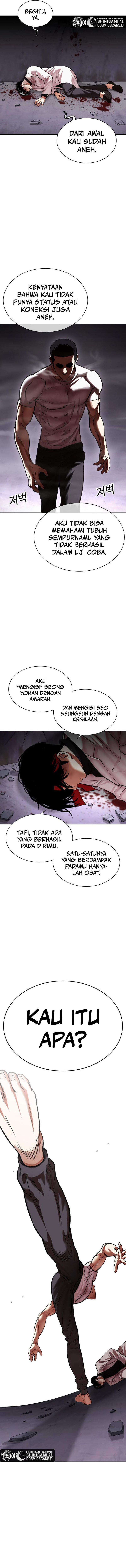 Lookism Chapter 470 halaman 10