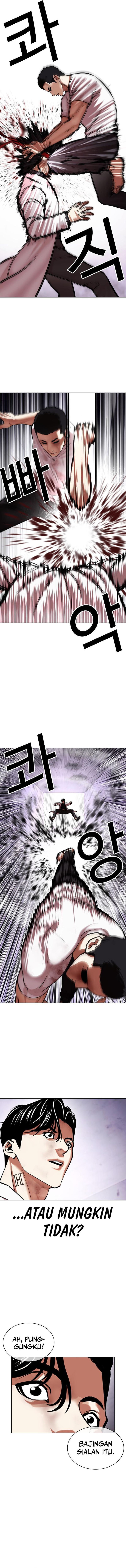 Lookism Chapter 470 halaman 9