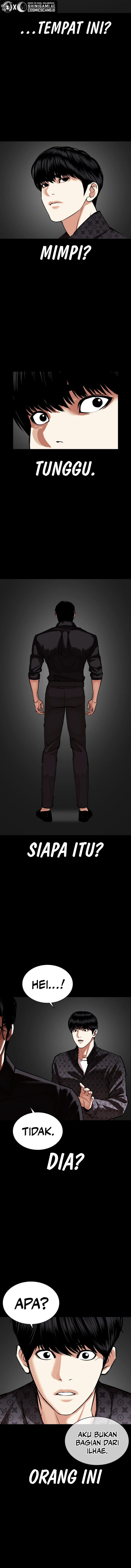 Lookism Chapter 470 halaman 20