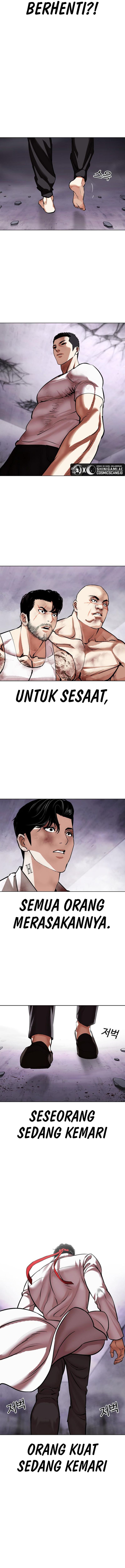 Lookism Chapter 470 halaman 7