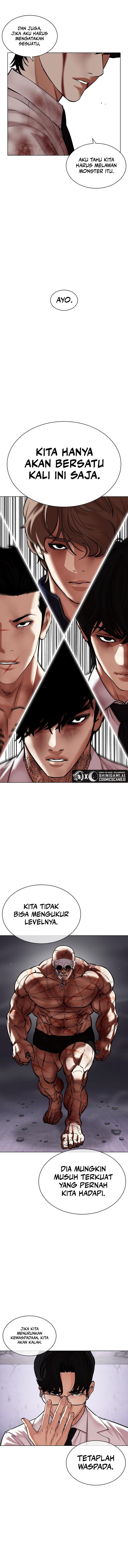 Lookism Chapter 471 halaman 27