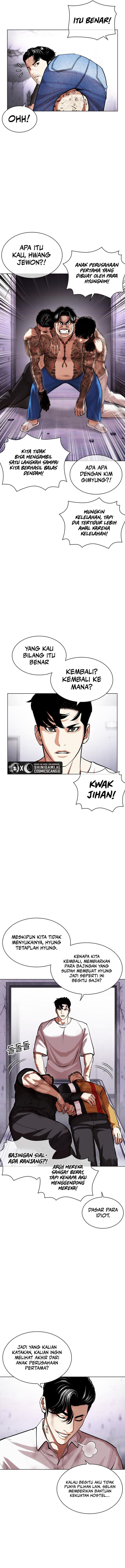Lookism Chapter 471 halaman 6