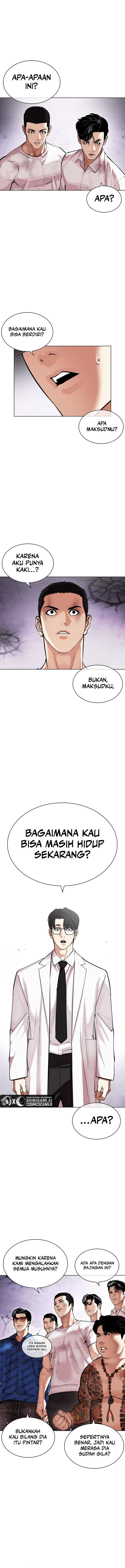 Lookism Chapter 471 halaman 12